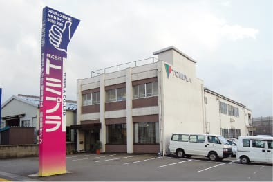 大型広告塔