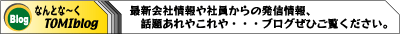 �g�~�v���u���O