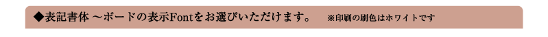 �t�H���g�^�C�g��