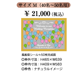 M�T�C�Y